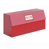 Ящик для песка металлический 0,3 м3 сборно-разборный Ящик для песка металлический 0,3 м3 сборно-разборный